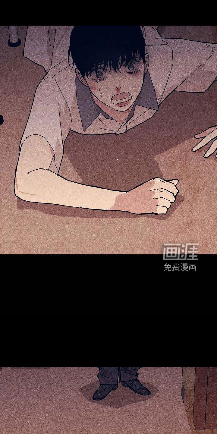 第90章：【第二季】很爱他