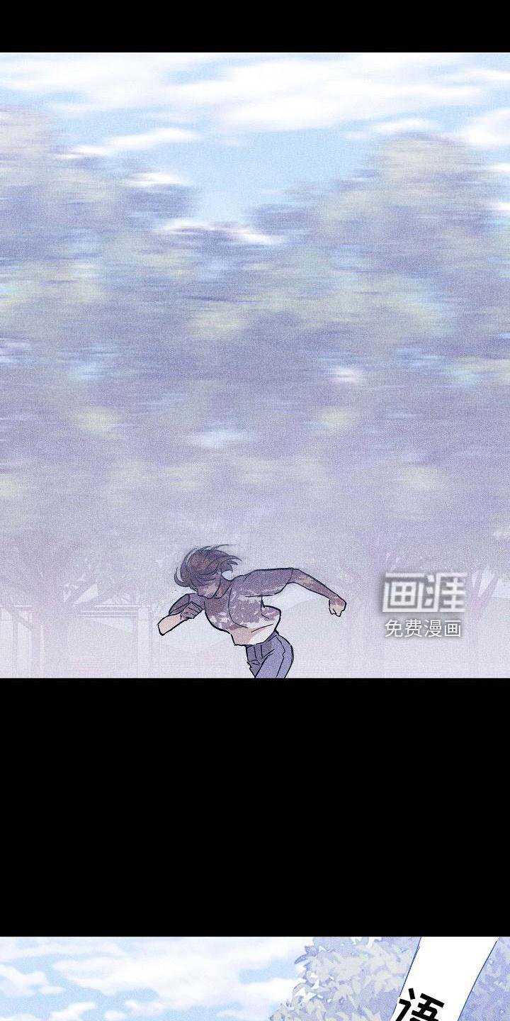 第90章：【第二季】很爱他
