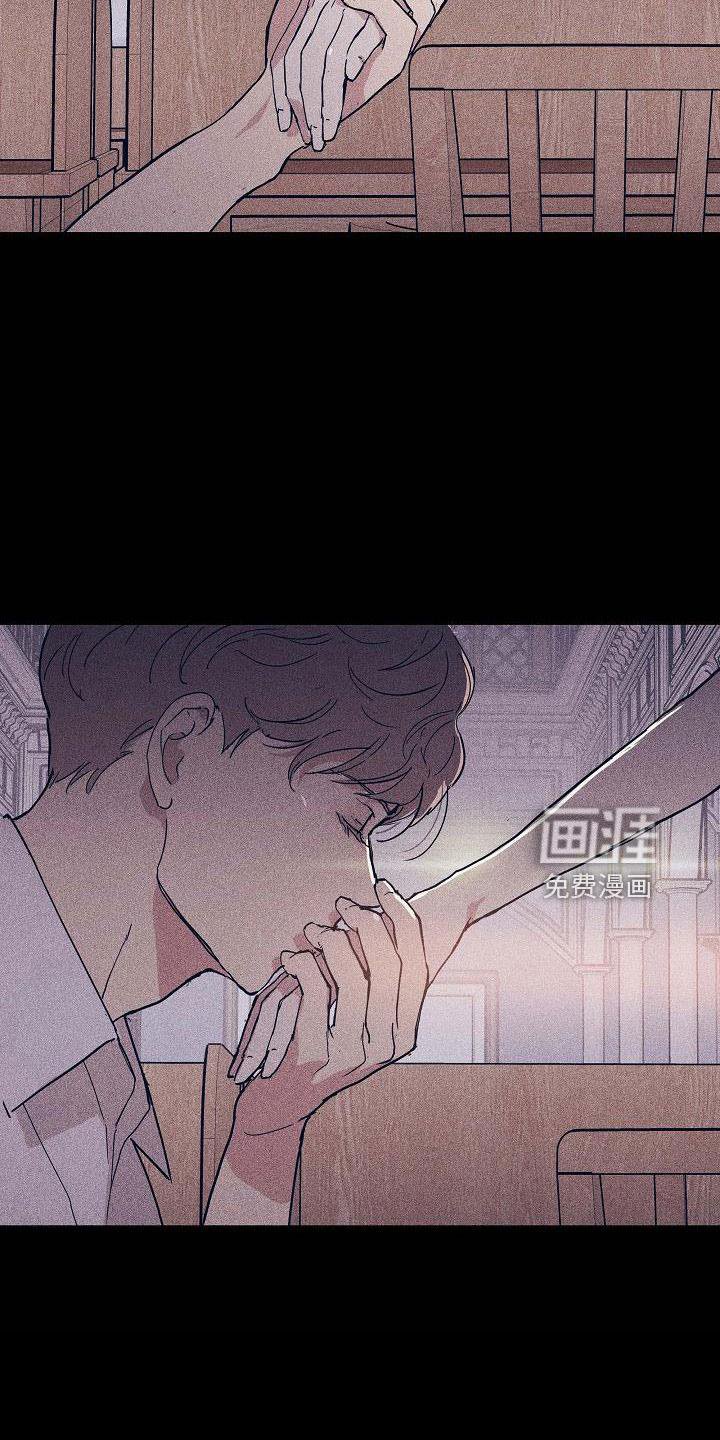 第91章：【第二季】不同情