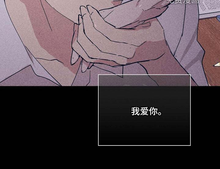 第91章：【第二季】不同情