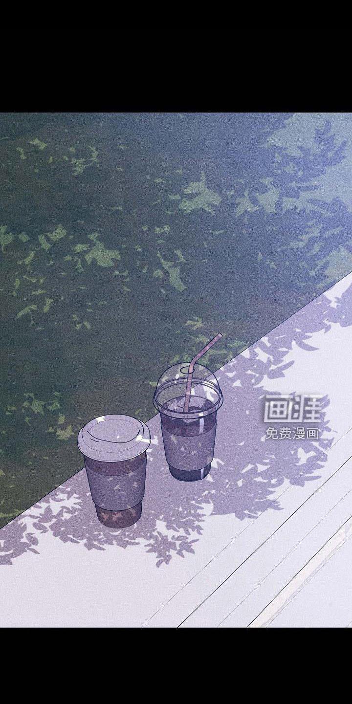 第91章：【第二季】不同情