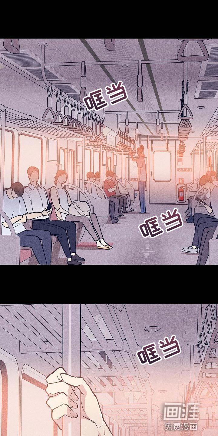 第93章：【第二季】自然微笑的感觉
