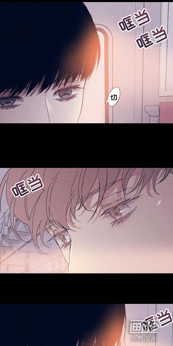 第93章：【第二季】自然微笑的感觉