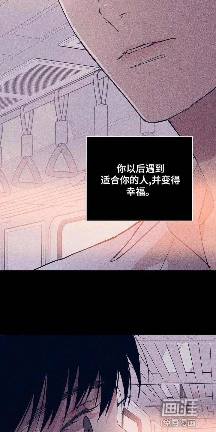 第93章：【第二季】自然微笑的感觉