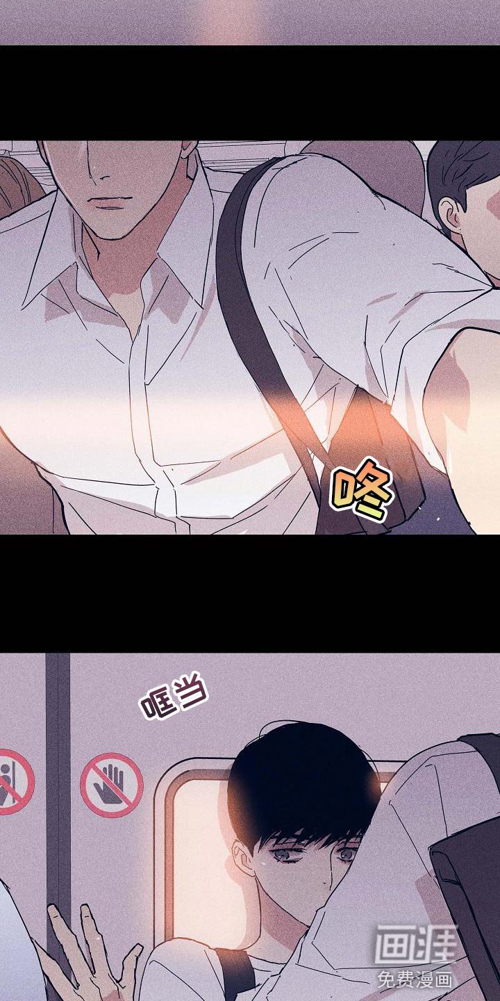 第93章：【第二季】自然微笑的感觉