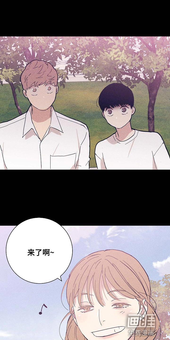 第93章：【第二季】自然微笑的感觉