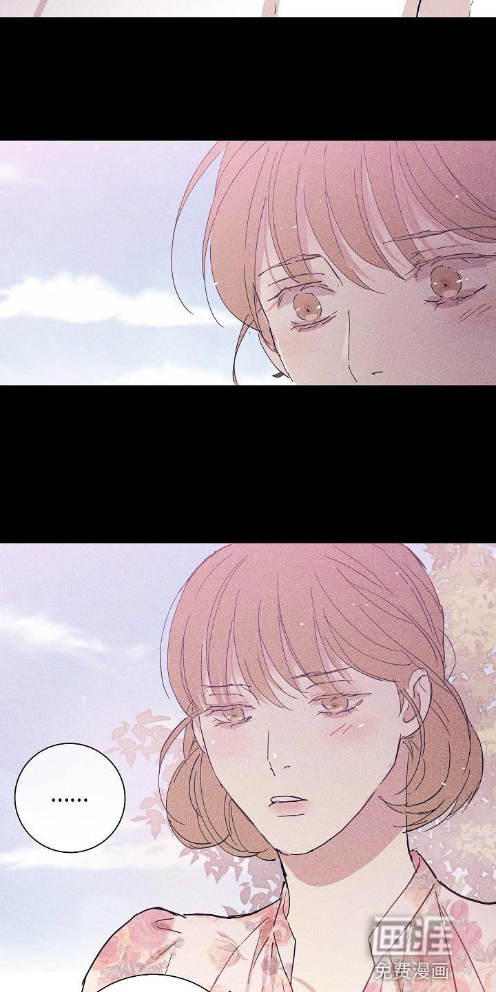 第93章：【第二季】自然微笑的感觉
