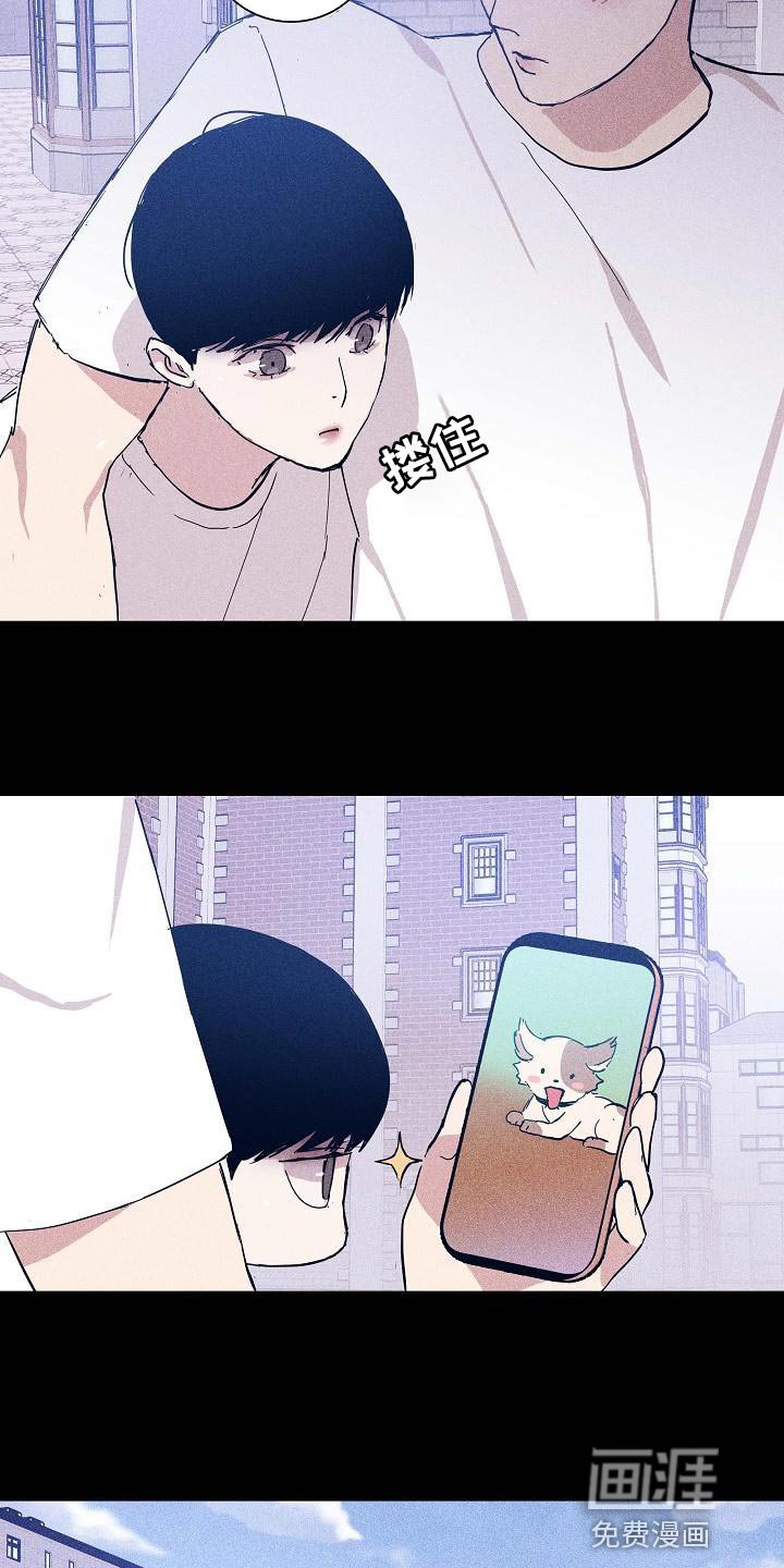 第93章：【第二季】自然微笑的感觉