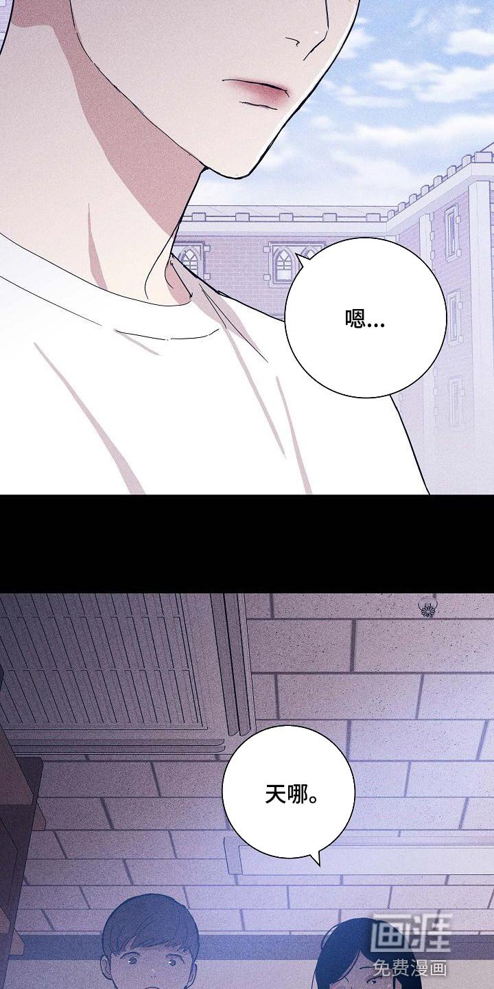 第93章：【第二季】自然微笑的感觉