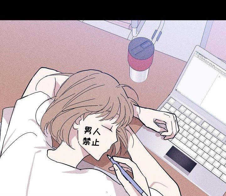 第93章：【第二季】自然微笑的感觉