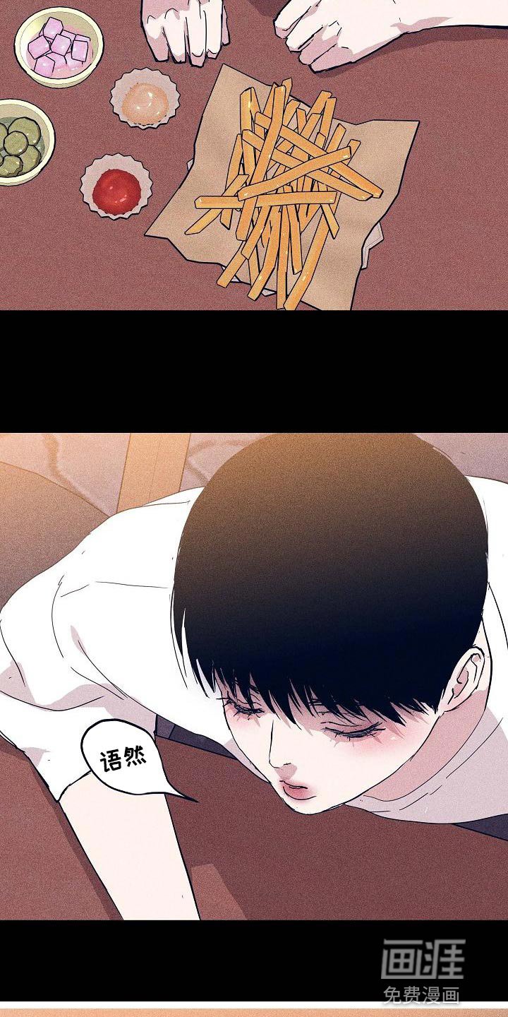 第93章：【第二季】自然微笑的感觉