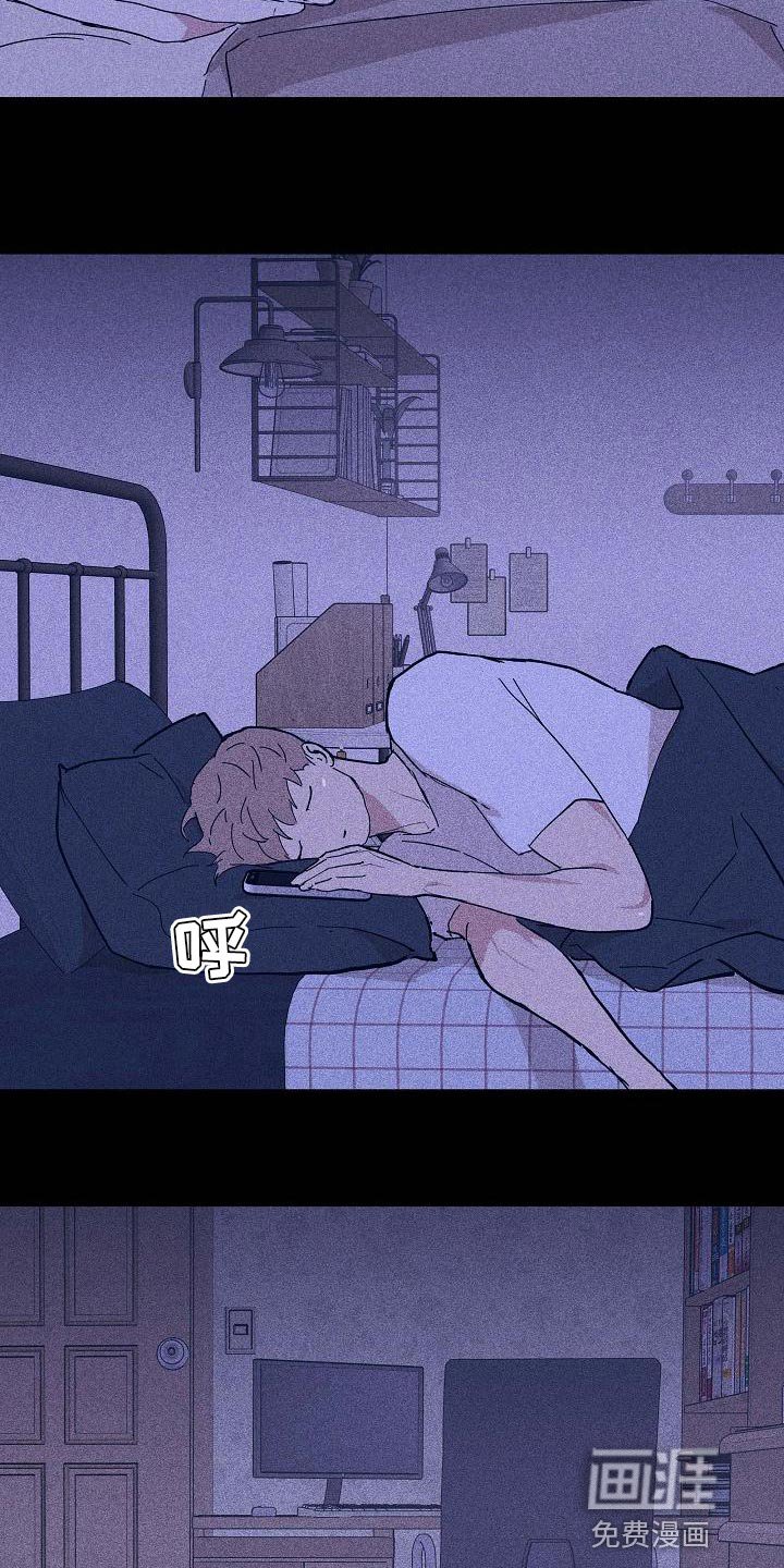 第94章：【第二季】封锁自己的感情