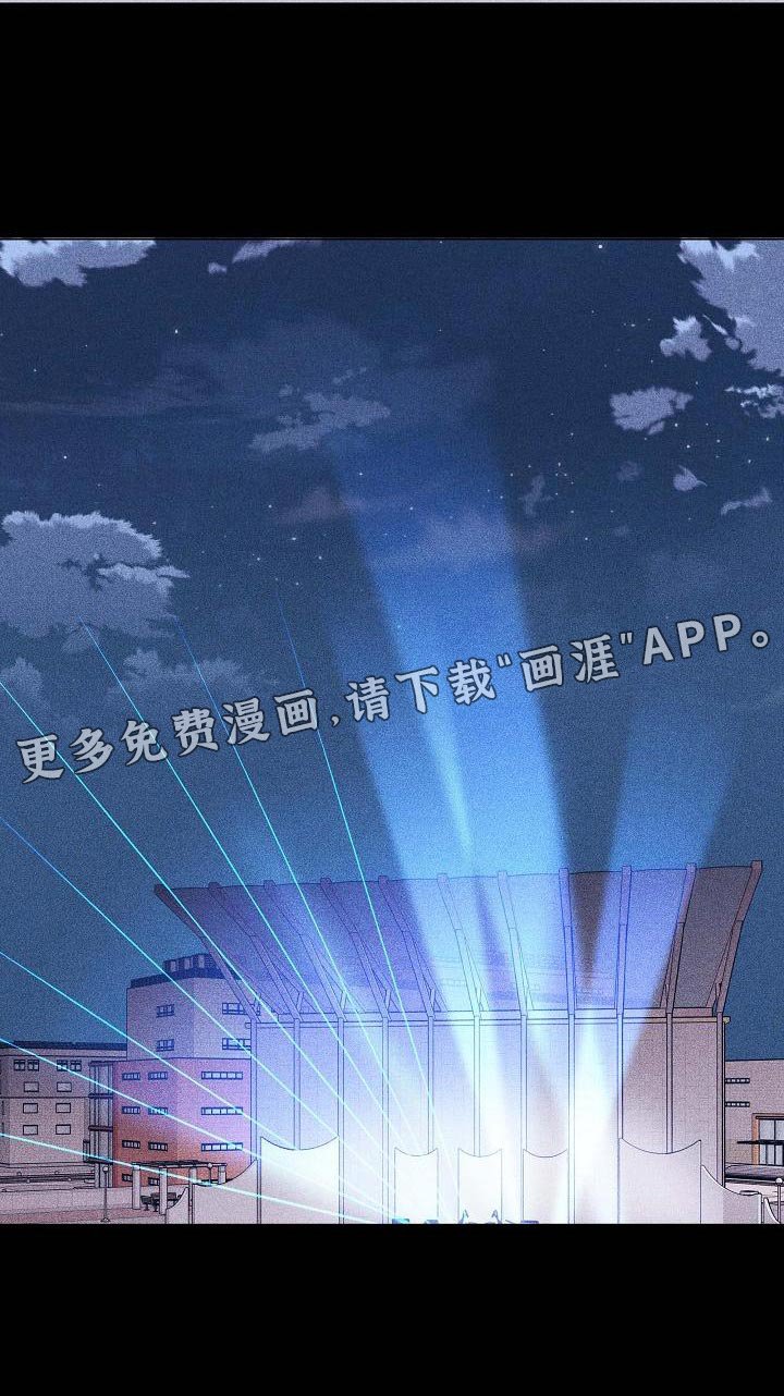 第94章：【第二季】封锁自己的感情