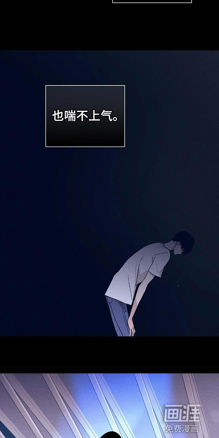 第95章：【第二季】好土的歌