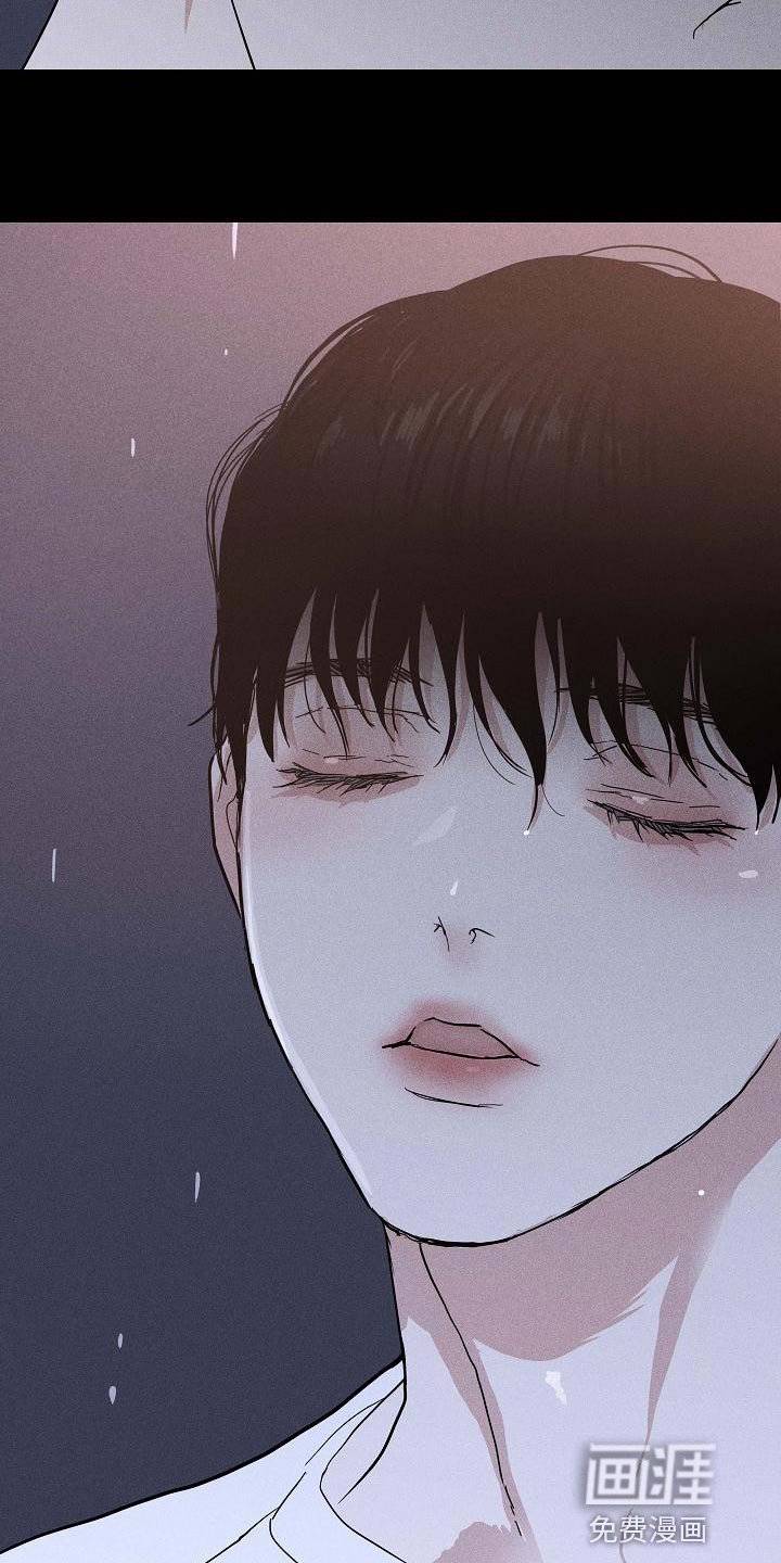 第96章：【第二季】贪念