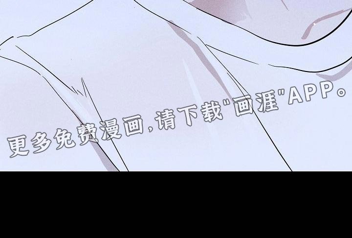 第96章：【第二季】贪念