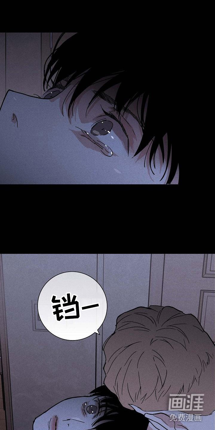 第98章： 【第二季】忽悠