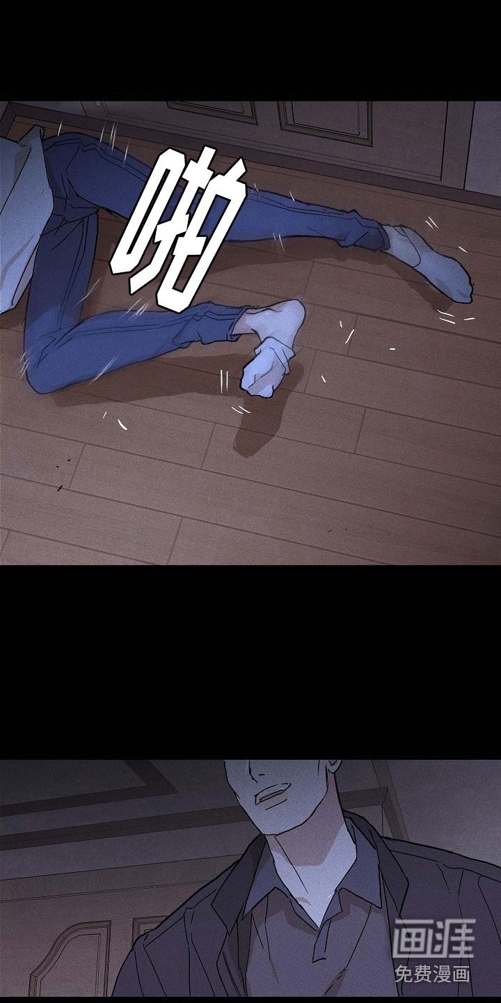第99章： 【第二季】验货