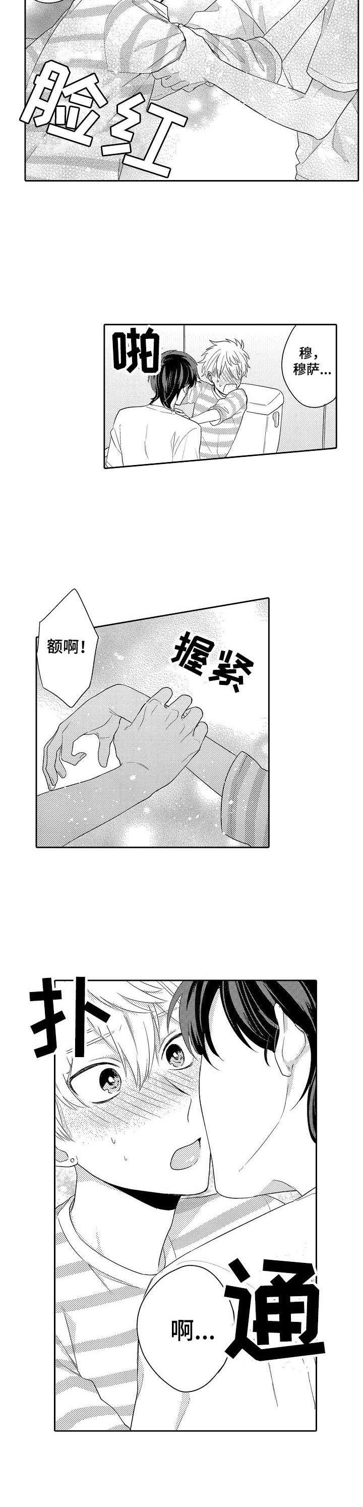 第9章：卫生间