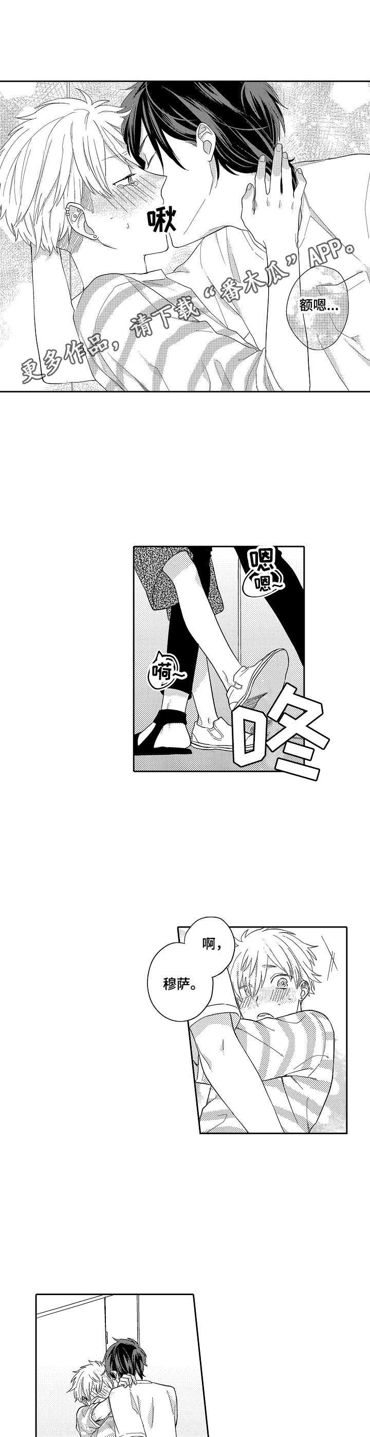 第9章：卫生间