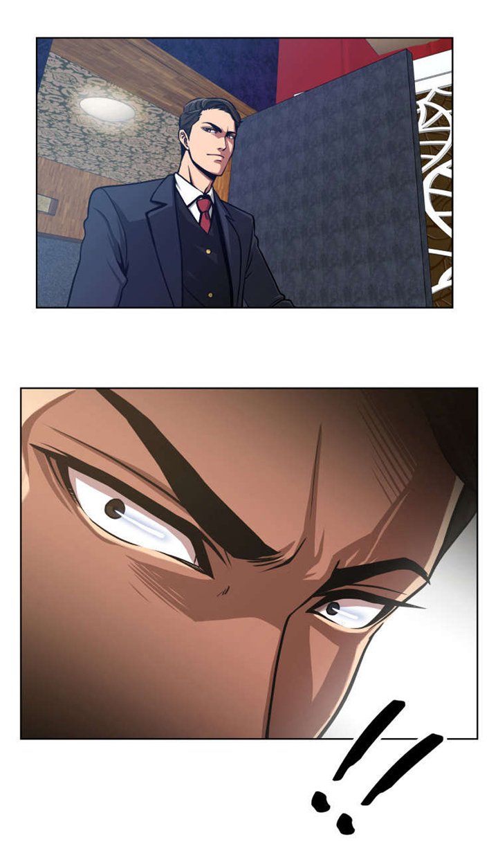 第4章：拭目以待
