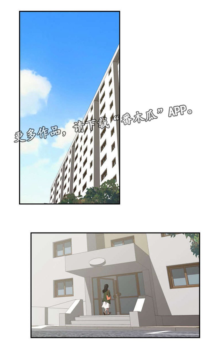 第9章：步步为营