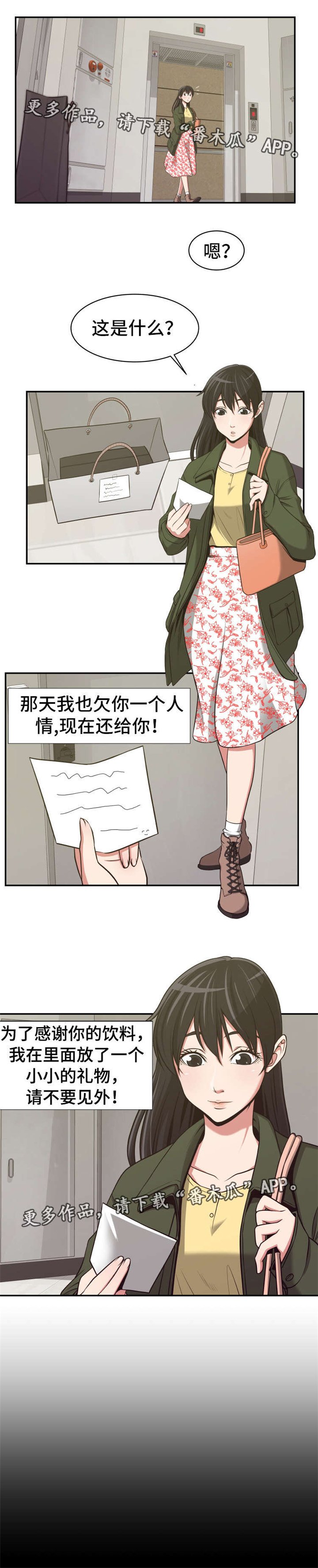 第9章：步步为营