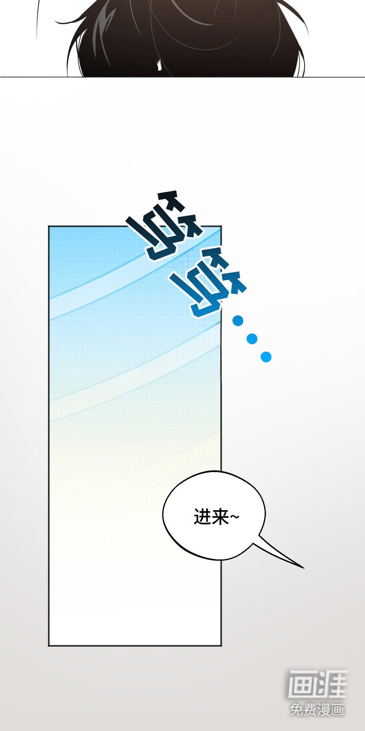 第1章：看着长大