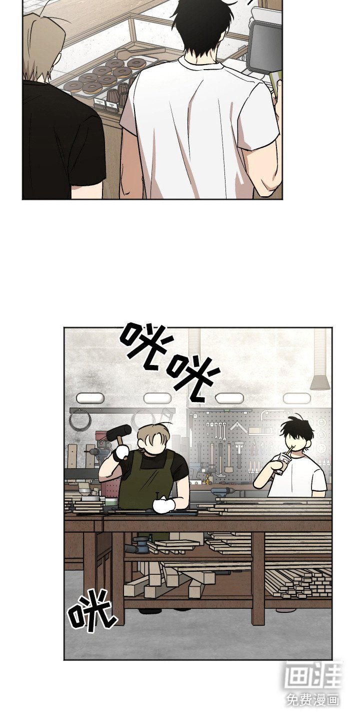 第11章：胡思乱想