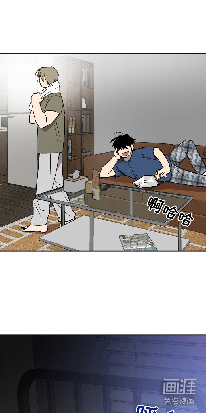 第11章：胡思乱想