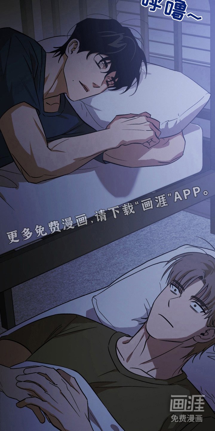 第11章：胡思乱想
