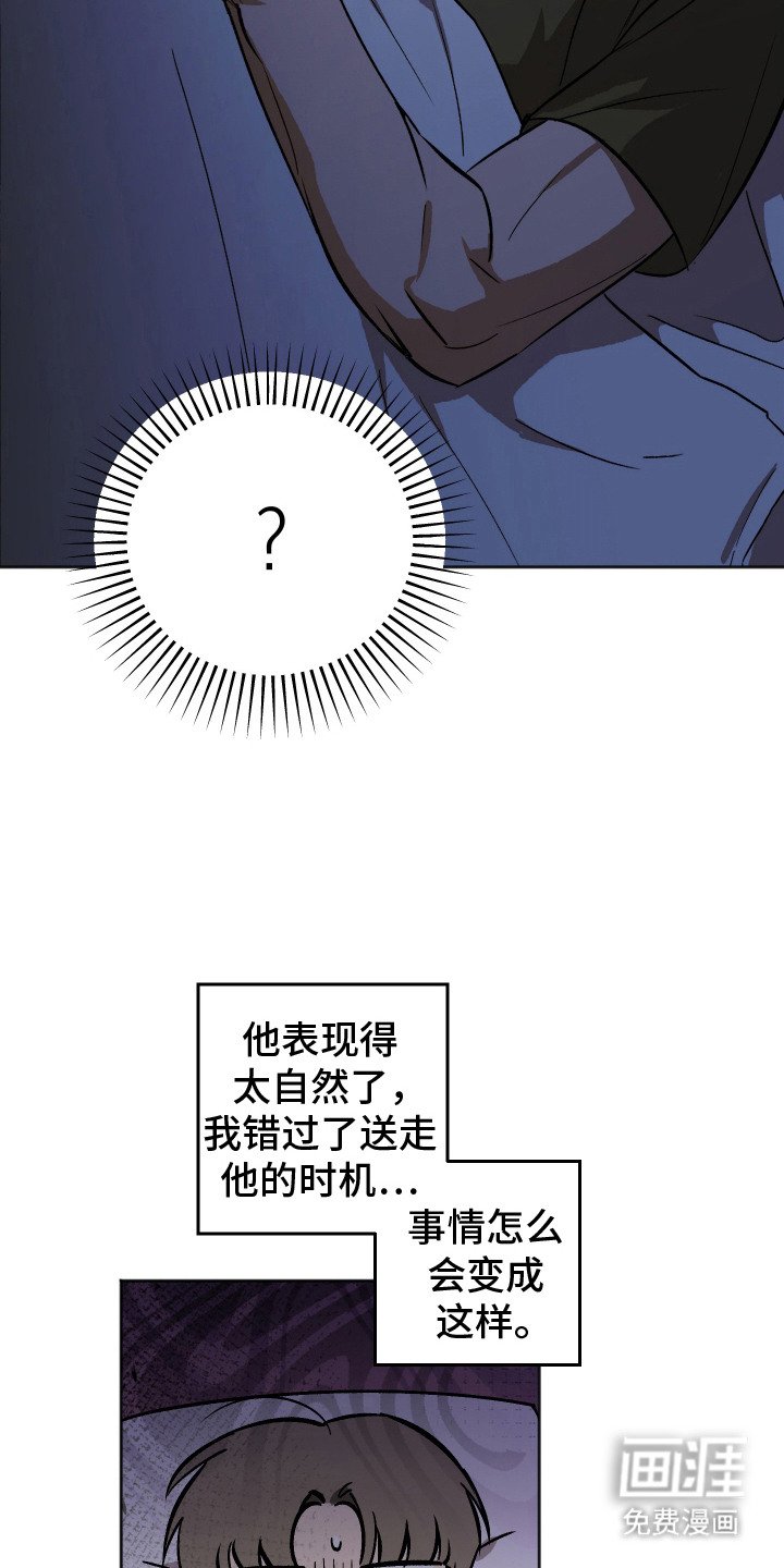 第11章：胡思乱想