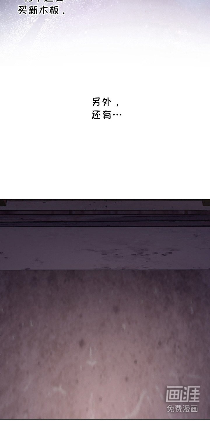 第11章：胡思乱想