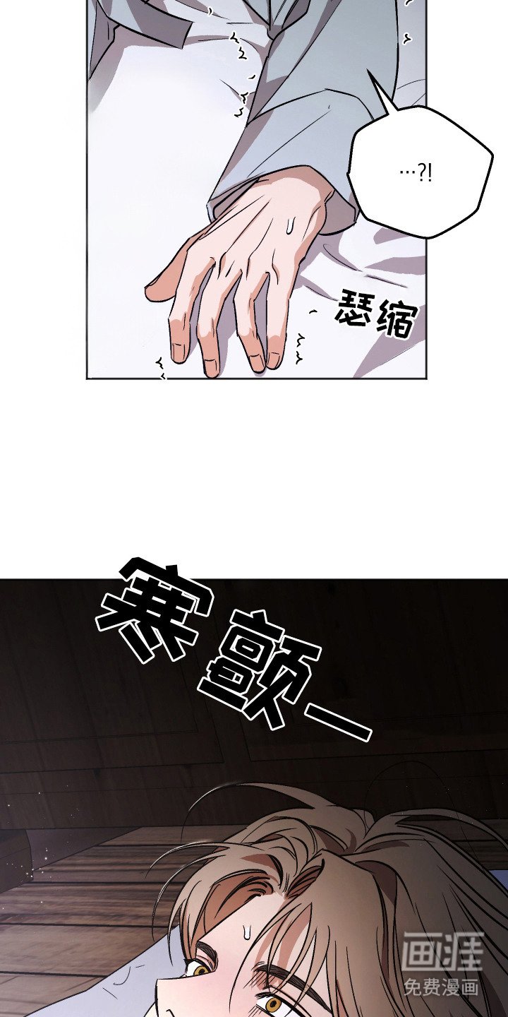 第11章：胡思乱想
