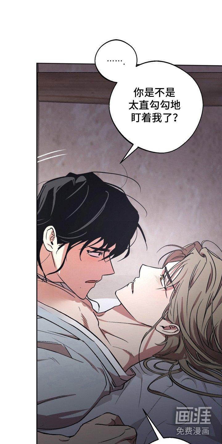 第12章：反常