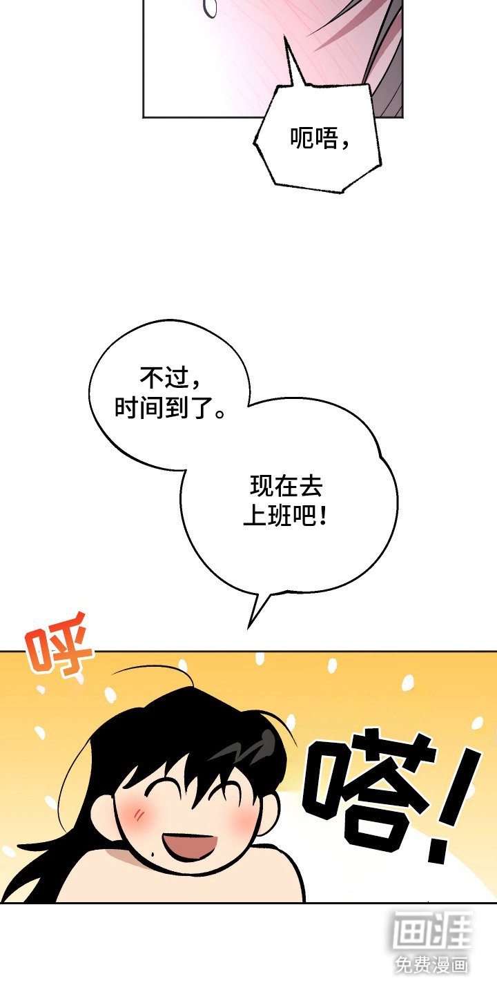 第12章：反常