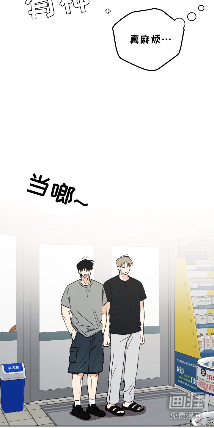 第14章： 打招呼