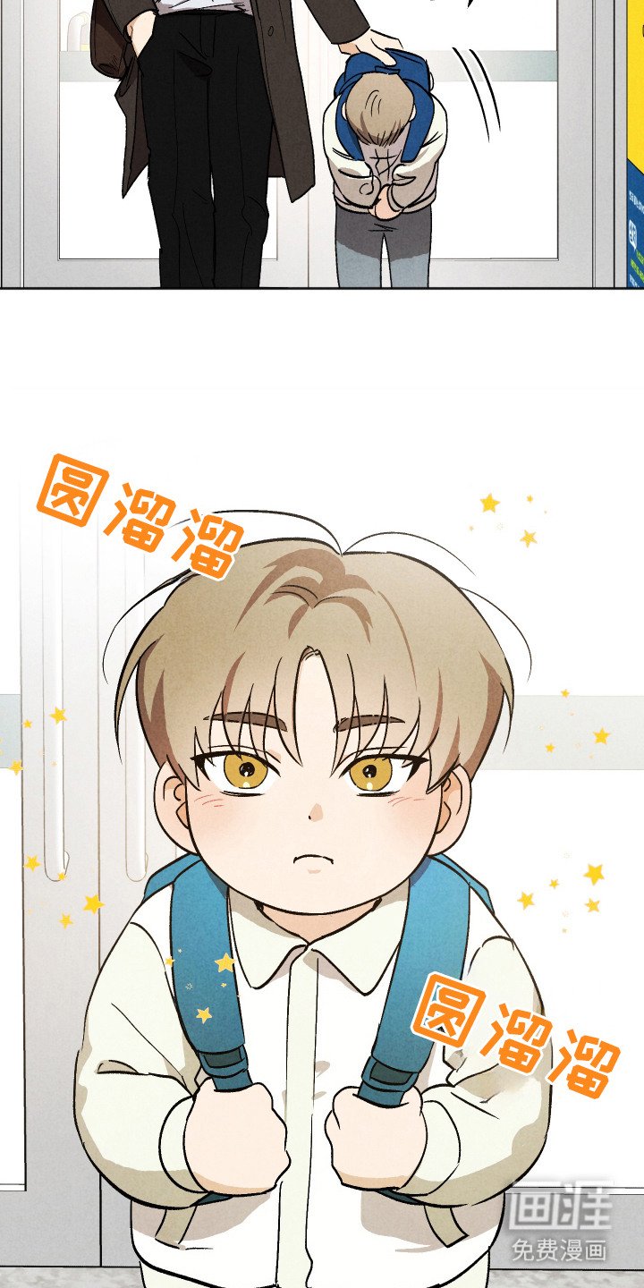 第14章： 打招呼