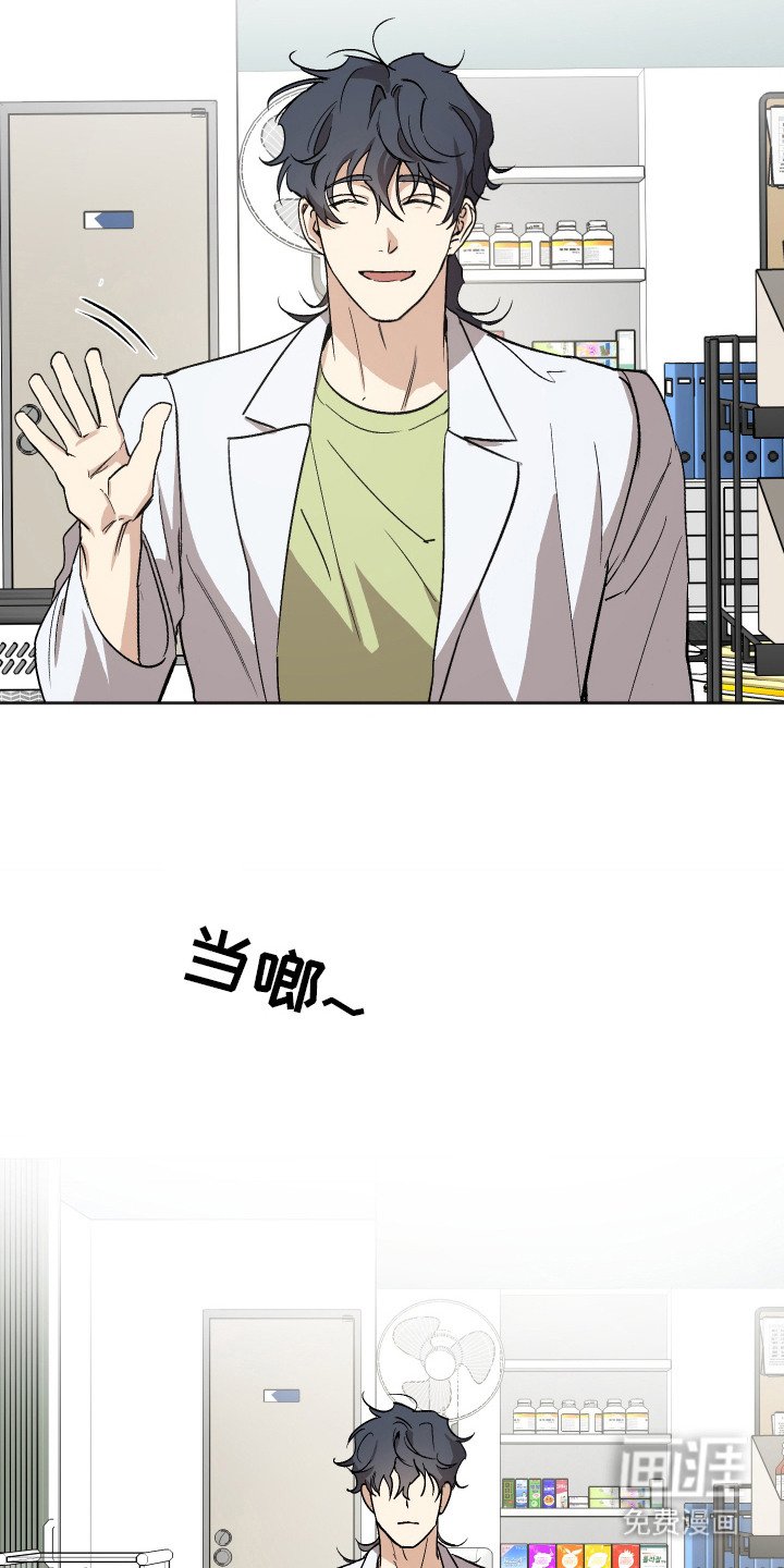 第15章：安身之处