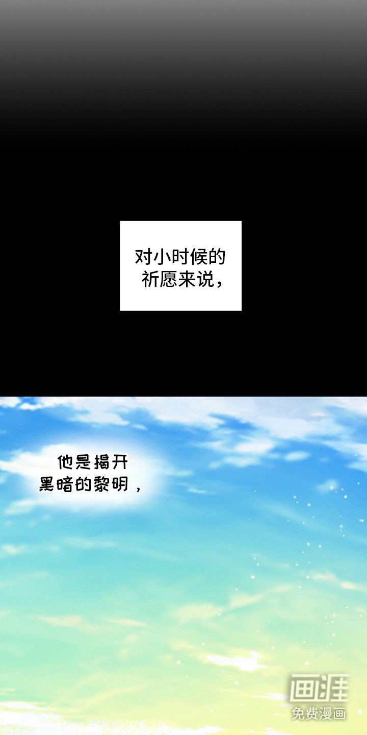 第15章：安身之处