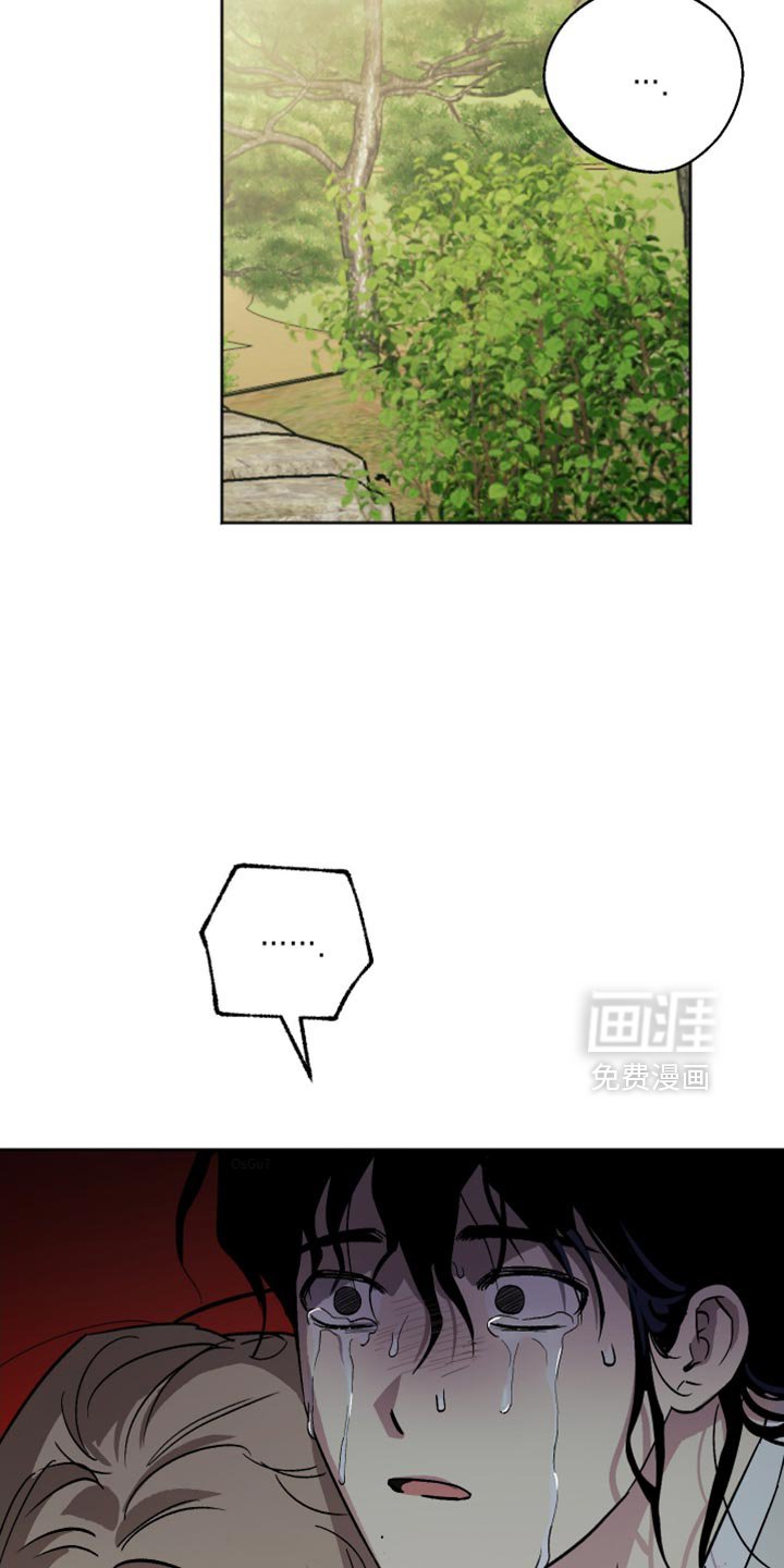 第17章：我害怕这个世界