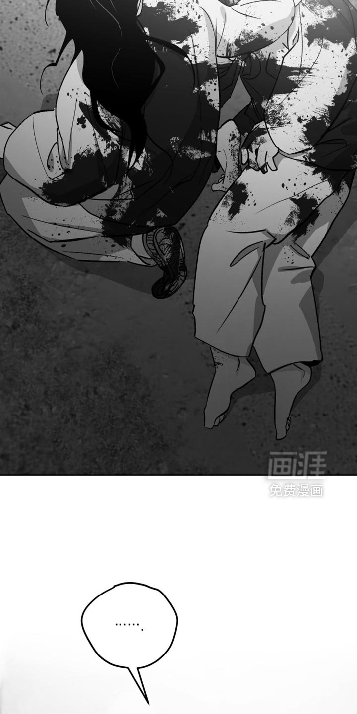 第17章：我害怕这个世界