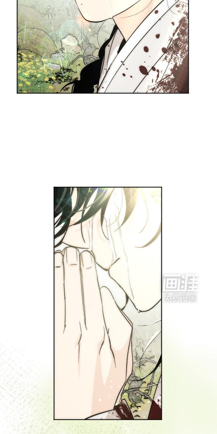 第18章：名字