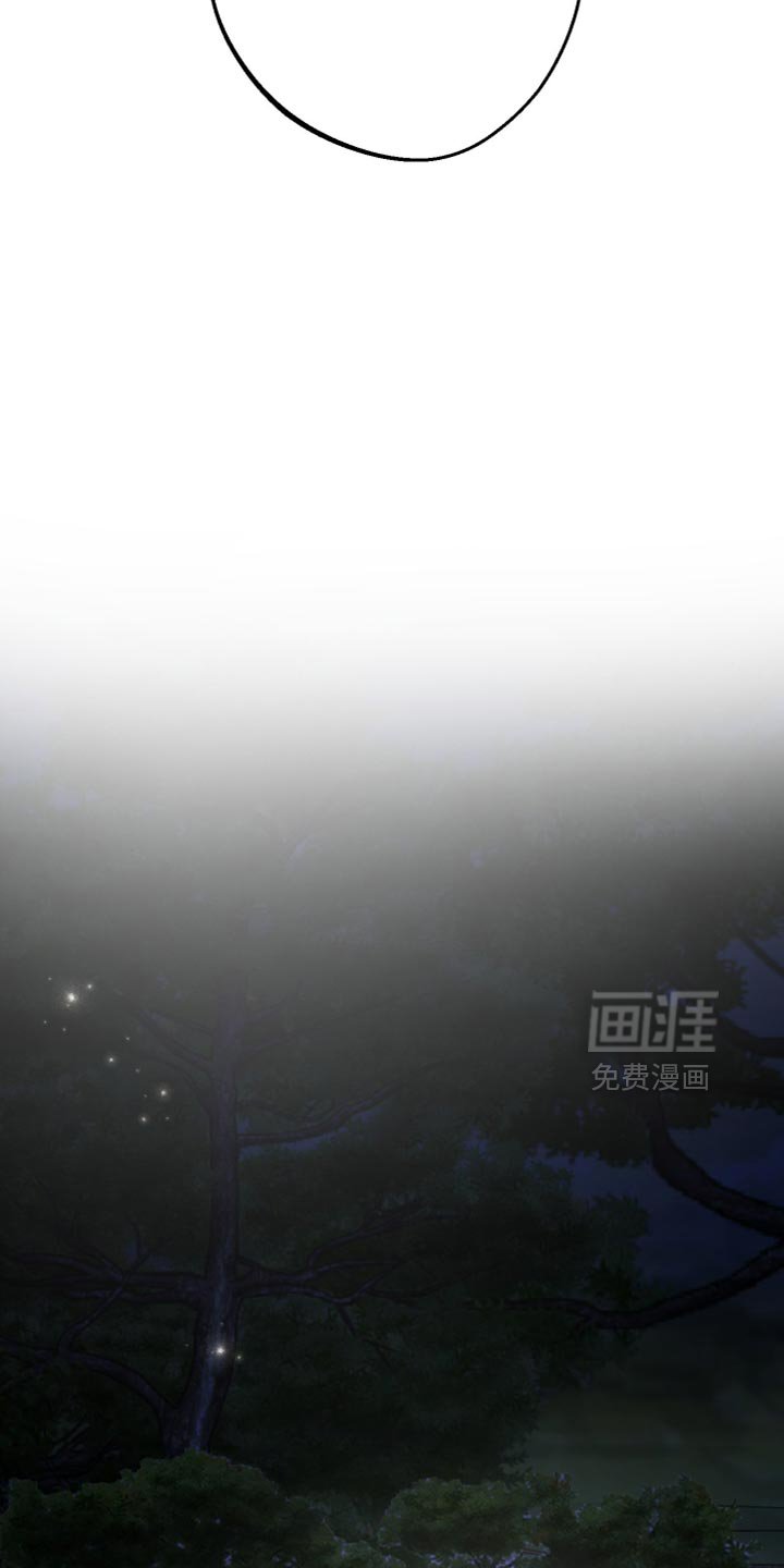 第18章：名字