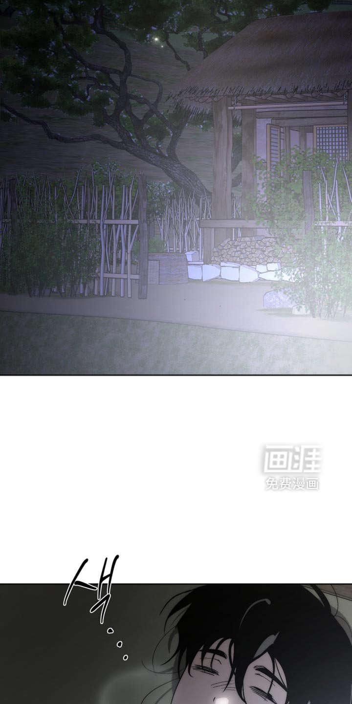 第18章：名字