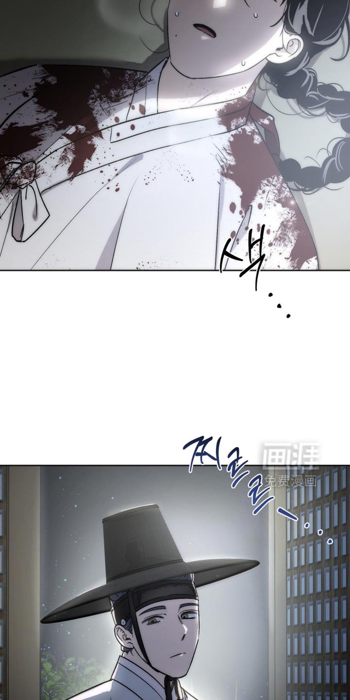 第18章：名字