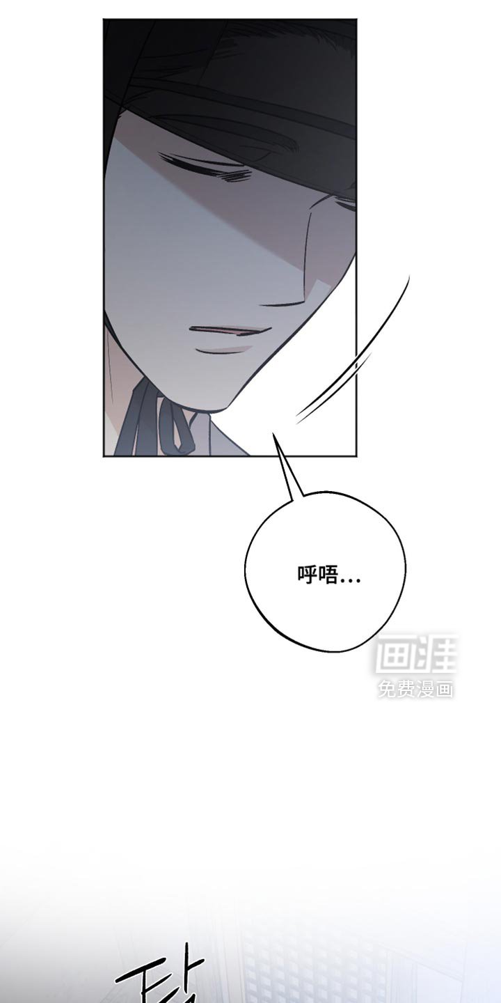 第18章：名字