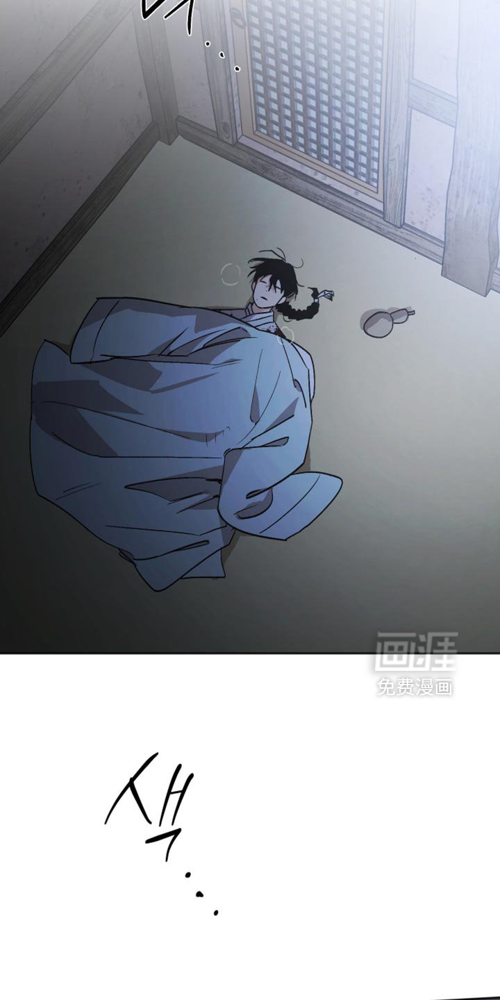 第18章：名字