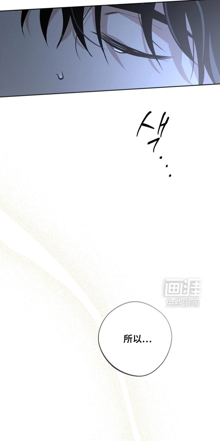 第18章：名字