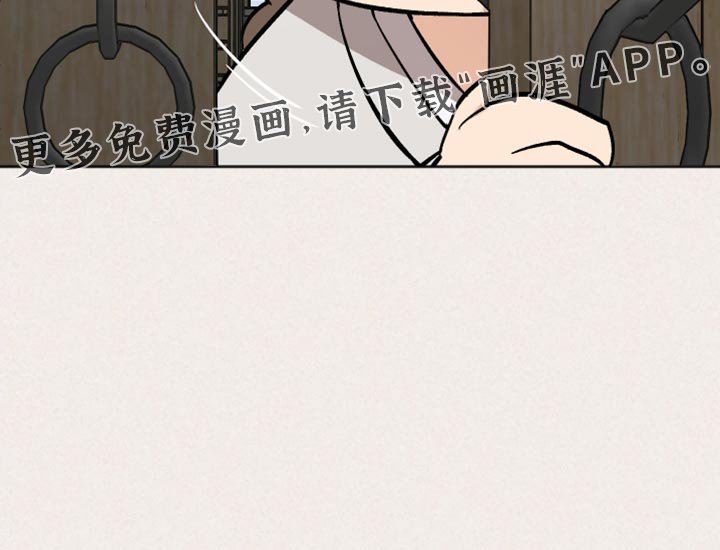 第18章：名字
